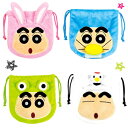 クレヨンしんちゃんきぐるみ巾着 ポーチクレヨンしんちゃん グッズ クレヨンしんちゃん シロ ぬいぐるみ ぶりぶりざえもん 巾着 ポーチ キャラクター ポーチ かわいい 小物入れ ポーチ ぬいぐるみ 化粧ポーチ ぶりぶりざえもん グッズ クレヨンしんちゃん グッズ