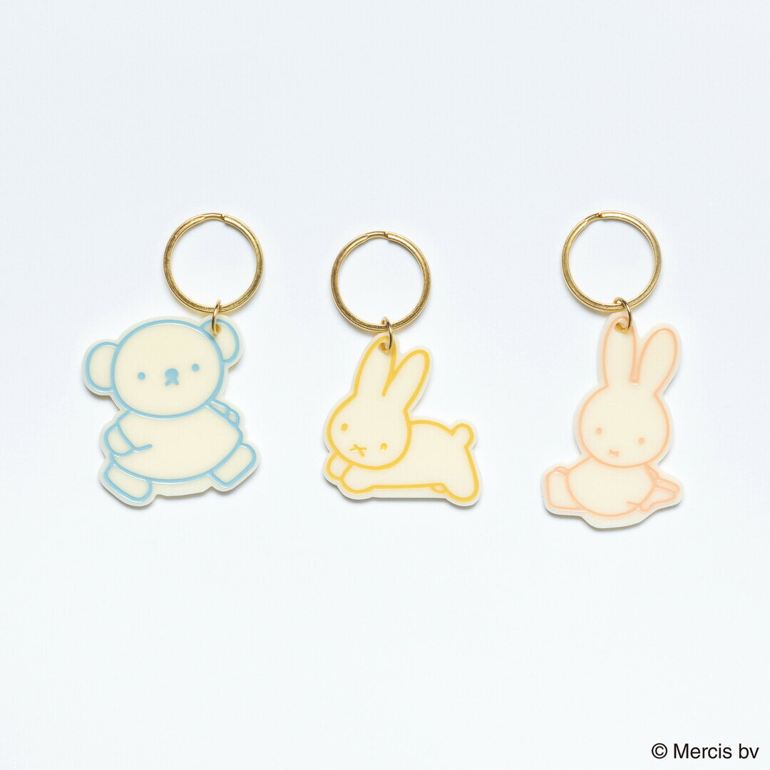 Rakuten - BRUNA ARRANGE アクリルチャーム ミッフィー キーホルダー ミッフィー グッズ 大人 ミッフィー 大人 プレゼント ミッフィー キーホルダー ミッフィー キーリング ミッフィー キーチャーム ミッフィー ボリス グッズ キーホルダー キャラクター キーリング かわいい