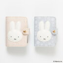 MIFFY FLOWER APPLIQUE カードケース ミッフィー カード ケース ミッフィー カードホルダー ミッフィー グッズ 大人 かわいい カードケース レディース カードケース レディース おしゃれ カード収納ケース カードケース ポイントカード