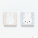 MIFFY FLOWER APPLIQUE コンパクトミラー ミッフィー グッズ 大人 ミッフィー グッズ 大人プレゼント ミッフィー ミラー コンパクトミラー かわいい 拡大鏡 ミラー 携帯用 持ち運びミラー 鏡 持ち運び 折りたたみ 小さい