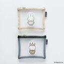 ミッフィー 70周年 MIFFY GOLDミニフラットポーチ ミッフィー 大人 プレゼント ミッフィー グッズ 大人 ミッフィー ポーチ メッシュ ミッフィー ミニポーチ ポーチ 小物入れ キャラクター ポーチ 小物入れ 可愛い メッシュポーチ かわいい メッシュポーチ 小さめ(4)