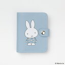MIFFY BLUE FLOWER カードケース ミッフィー カード ケース ミッフィー グッズ 大人プレゼント カード収納ケース ポイントカードケース カードケース 大容量 かわいい カード入れ キャラクター