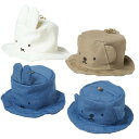 BRUNA MINI HAT チャーム ミッフィー キーホルダー ミッフィー グッズ 大人 ぬいぐるみ 帽子 キーホルダー キャラクター ミッフィー グッズ ボリス ミッフィー 帽子 ぬいぐるみ