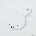 【再入荷】ミッフィー 70周年 MIFFY 70th NIJNTJE スライドミラー フェイス雑貨 ミッフィー 大人かわいい プレゼント 手鏡 スライドミラー 持ち運びミラー プレゼント ミッフィー 70周年 グッズ ナインチェ ミッフィー ミッフィー グッズ ミッフィーグッズ