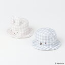 BRUNA PLAID MINI HAT チャーム ミッフィー キーホルダー ミッフィー グッズ 大人 ぬいぐるみ 帽子 キーホルダー キャラクター ミッフィー グッズ ボリス ミッフィー 帽子 ぬいぐるみ 推し活グッズ かわいい 小さい プレゼント
