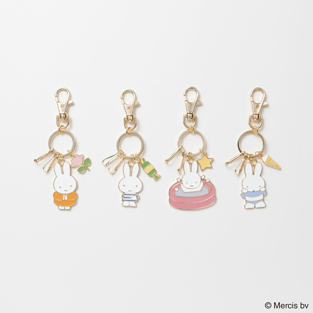 MIFFY REFRESHINGチャーム ミッフィー グッズ 大人プレゼントミッフィー キーホルダー ミッフィー キーリング キーリング レディース キーホルダー キャラクター キーチャーム レディース 鍵 キーホルダー おしゃれ キーリング おしゃれ