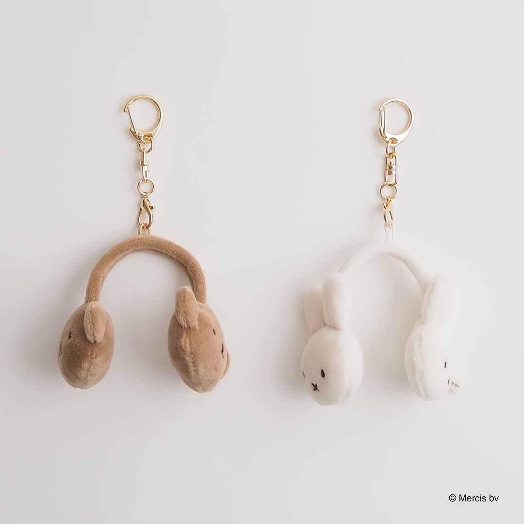 BRUNA WINTER ACCESSORYS MINIイヤマフチャーム ミッフィー キーホルダー ミッフィー グッズ 大人 ボリス グッズ ぬい活 ぬいぐるみ 服 ミッフィー ミニチャーム キーホルダー ぬいぐるみ キャラクター ミニチュア