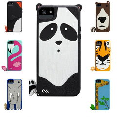 Seなら知っておくべきスマホケース ペンギンの5つの法則