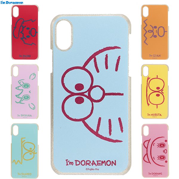 在庫限り フラワーリング iPhoneXS/XI'm Doraemon ドラえもん スマホケース iphonexs ケース iphonex ケース iphonexケース iphonexs カバー キャラクター アイフォンxsケース iphonexs カバー