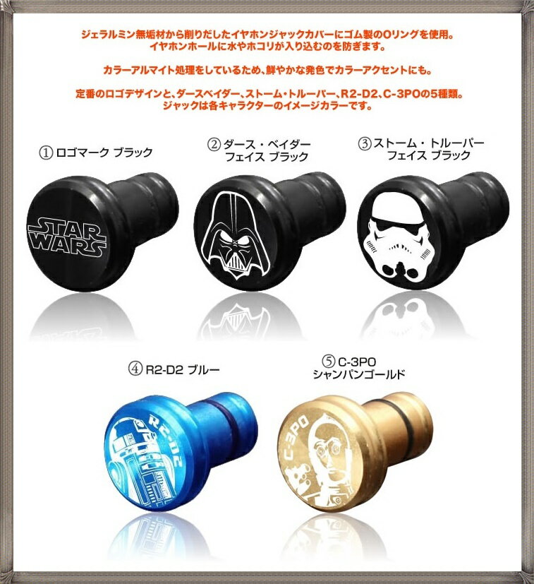 Gild Design ギルドデザイン