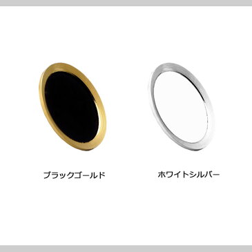 iPhone6s/iPhone6/iPhone5SE ホームボタンシール<指紋認証対応> iphone6 ケース iphone6PLUS iphone用ボタン アイフォン iphone5s ボタンシール アクセサリー スマートホン
