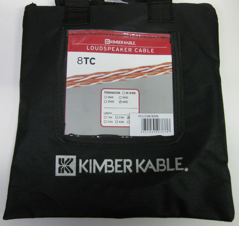 【残り在庫限り】KIMBER KABLE キンバーケーブル 8TC/BARE（2.5mペア）スピーカーケーブル（端子なしの裸線）新品