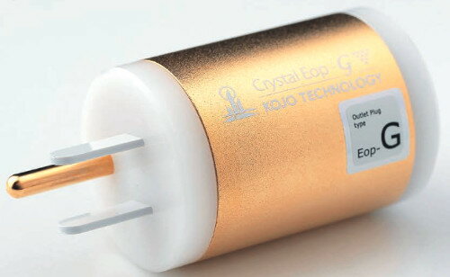 【在庫あり】KOJO 光城精工 Crystal Eop-G(NEMA) コンセントプラグ型仮想アース（1個）新品