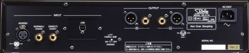 SOULNOTE ������Ρ��� D-1 ver.2 D/A����С����� ����