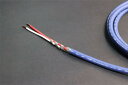 TIGLON ティグロン MS-DR20SP(1m単位切り売り)スピーカーケーブル(2)