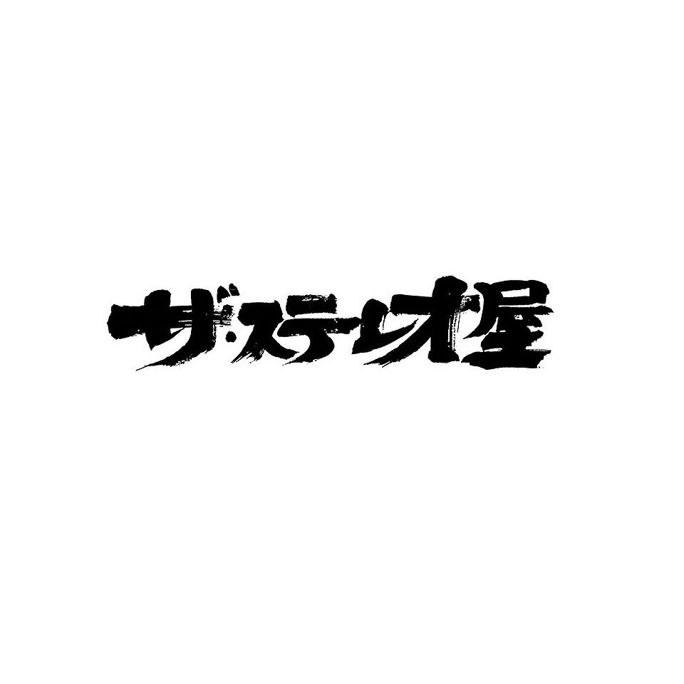 Shop icon