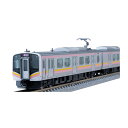 98475 TOMIX トミックス JR E129-100系電車 基本セット(2両) Nゲージ 鉄道模型 【10月予約】