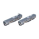 98476 TOMIX トミックス JR E129-100系電車 増結セット(2両) Nゲージ 鉄道模型 【10月予約】