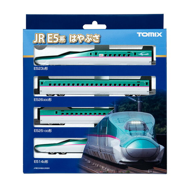 送料無料◆98497 TOMIX トミックス JR E5系 東北・北海道新幹線 (はやぶさ) 基本セット(4両) Nゲージ 鉄道模型 【10月予約】