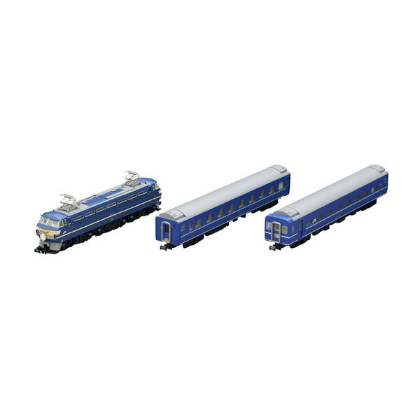 送料無料◆98388 TOMIX トミックス JR EF66形 ブルートレインセット (3両) Nゲージ 鉄道模型（ZN100374）