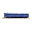 9537 TOMIX トミックス 国鉄客車 カニ24-100形 (銀帯) (M) Nゲージ 鉄道模型（ZN100379）