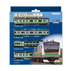 送料無料◆98506 TOMIX トミックス JR E233 3000系電車 基本セットA(4両) Nゲージ 鉄道模型（ZN101158）