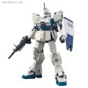 バンダイスピリッツ HGUC 1/144 機動戦士ガンダム 第08MS小隊 RX-79 G Ez-8 ガンダムEZ-8（イージーエイト） プラモデル （ZP100942）