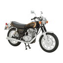 アオシマ 1/12 ザ バイク No.14 ヤマハ1JR SR400 039 98 プラモデル （ZS101758）