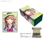 カルチュア・エンタテインメント セット販売 イラストスリーブNT＋イラストカードボックスNT 「illust 森倉円」 （ZG102702）