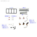 324157 トミーテック 情景小物132 カーコレクション変身セットA 1/150(Nゲージスケール) 鉄道模型(ZN103665)(3)