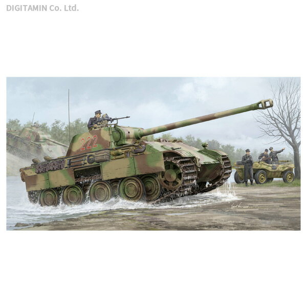 送料無料◆ホビーボス 84552 1/35 ファイティングヴィークル シリーズ ドイツ中戦車 パンサーG型（後期） プラモデル （ZS103427）