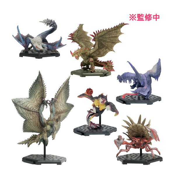カプコンフィギュアビルダー モンスターハンター セット④ カプコンフィギュアビルダー モンスターハンター セット④