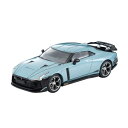 トミーテック 324270 1/64 トミカリミテッドヴィンテージNEO LV-N Nissan GT-R50 by Italdesign テストカー (薄緑) ミニカー （ZM107434）