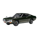 送料無料◆オートアート 78768 1/18 トヨタ セリカ リフトバック 2000GT (RA25) 1973 (モスグリーン) ミニカー （ZM107825）