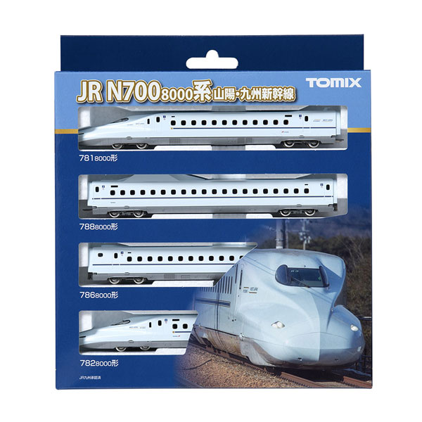 送料無料◆98518 TOMIX トミックス JR N700-8000系 山陽・九州新幹線 基本セット(4両) Nゲージ 鉄道模型（ZN106589）