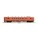 9473 TOMIX トミックス 国鉄ディーゼルカー キハ40-2000形 (T) Nゲージ 鉄道模型（ZN107417）