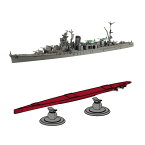 フジミ FH-37 1/700 帝国海軍シリーズ No.37 日本海軍軽巡洋艦 矢矧 (昭和20年/昭和19年) フルハルモデル プラモデル （ZS107652）