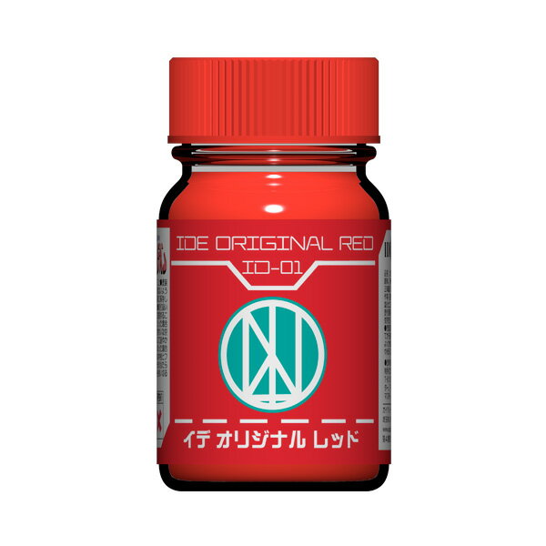 ガイアノーツ 27351 イデオンカラー ID-01 イデ オリジナル レッド 50ml （ZV107105)