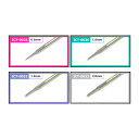 送料無料◆ピットロード インフィニモデル ICT0025/ICT0030/ICT0032/ICT0033 パネルライナー 4種セット (0.5mm/1.0mm/1.5mm/2.0mm) (ZV107253)