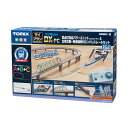 送料無料◆90951 TOMIX トミックス マイプランDX-PC (F) Nゲージ 鉄道模型(ZN106305)