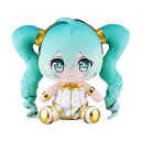 送料無料◆グッドスマイルカンパニー キャラクター ボーカル シリーズ01 初音ミク おおきなぬいぐるみ 初音ミクシンフォニー2020 〜5th Anniversary〜 （ZG111926）