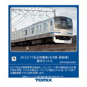 送料無料◆98828 TOMIX トミックス JR E217系 近郊電車 (8次車・更新車) 基本セットA(7両) Nゲージ 鉄道模型（ZN11003…