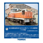 8613 TOMIX トミックス 名古屋臨海鉄道 ND552形ディーゼル機関車 (15号機) Nゲージ 鉄道模型（ZN111084）