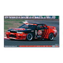 nZK HC41 1/24 STP ^CT GT-R (XJCCGT-R (BNR32 Gr.Adl) 1993 JTC) vf iZS110879j