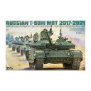 送料無料◆タイガーモデル 1/35 T-90M 主力戦車 2021年 プラモデル TML4614(ZS111149)