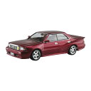 アオシマ ザ☆チューンドカー No.81 1/24 UZS131 クラウン ’89 ブリスタースタイル (トヨタ) プラモデル （ZS111703）