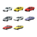 送料無料◆エフトイズ FT60741 1/64 日産名車伝説’23 食玩 (1BOX) (ZT110153)