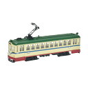 326557 トミーテック 鉄道コレクション とさでん交通200形209号車A 1/150(Nゲージスケール) 鉄道模型（ZN112424）