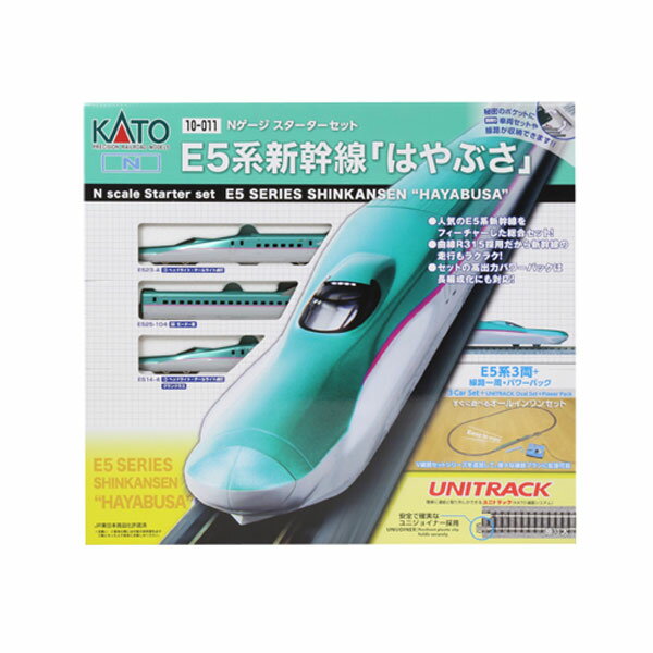 送料無料◆10-011 KATO カトー Nゲージスターターセット E5系「はやぶさ」 Nゲージ 鉄道模型（ZN113238）のサムネイル