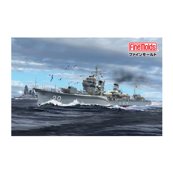 発売予定日発売中！メーカーファインモールド登場作品---商品詳細ワシントン軍縮条約下では制限が課せられなかった補助艦艇を強化すべく開発された駆逐艦が特型駆逐艦(吹雪型)です。この狭霧(さぎり)は特型駆逐艦でも綾波をはじめとする特II型に分類されます。狭霧は昭和6年(1931年)に就役以降、日中戦争やマレー作戦などにおけるで護衛任務などで奮闘するも、武運拙く大戦中に喪失した最初の特II型駆逐艦となります。キットでは大戦前の舷側に艦名が片仮名で記名された姿にて再現します。※ホビーショー2023 春 登場アイテム原型製作---サイズ1/350スケール商品仕様プラスチックモデルパッケージ---備考※こちらの商品を含む配送は送料無料とさせて頂きます。※組み立て・塗装の必要なプラモデルです。完成品ではございませんのでご注意ください。※商品の画像は試作品、実機・実車、イメージCGなどを内容の補助的説明として掲載いたしておりますので、実際の商品と異なる場合が御座います。個数制限お1人様3個まで※複数商品のご注文について2019年4月1日以降のご注文は、在庫商品同士のみ、1度にご注文いただいた場合同梱可能です。（送料は1回分です。）※商品の発送時期について◎ 在庫商品はorder受付の翌営業日に発送されます。（お振込みの場合は、入金確認の翌営業日発送です。）営業日に付きましては、トップページのカレンダーをご確認下さい。お急ぎのご注文には対応出来ない場合が御座いますので予めご了承下さい。※長期のお取り置きはしておりません。※当社が運営する他店舗でのご注文とはおまとめが出来ません。※ラッピングサービス、海外発送は行っておりませんので予めご了承下さい。JAN CODE：4536318380054